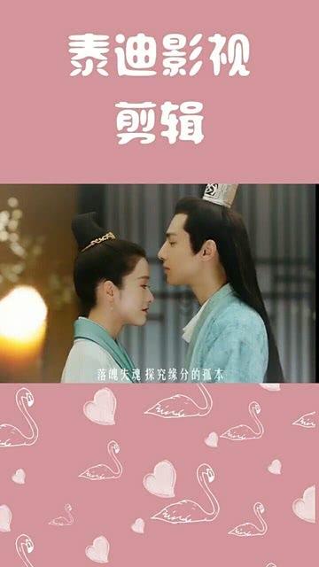 老板给别的同事随礼1000给我随礼500是什么意思？游戏画面