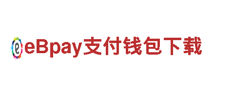 探索创意无限可能——亚博总站官网专注创意行销
